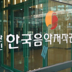 문체부, 저작권단체-방송사 간 음악사용료 산정 중재