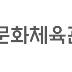 6000억 규모 'K-콘텐츠 미디어 전략펀드' 출범