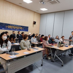 대구 대현도서관 '가을밤, 인문학으로 물들다' 프로그램 운영