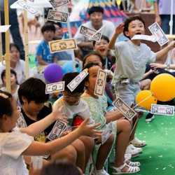 추석 연휴 대학로 예술극장에서 즐기는 문화 생활