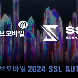 SOOP, 23일부터 ‘KB리브모바일 2024 SSL AUTUMN’ 16강 경기 진행