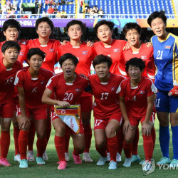 북한 여자 U-20, 미국 꺾고 FIFA 월드컵 결승 진출...최일선, 결승골