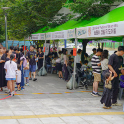 대구동구문화재단, '금호강 책 축제' 개최…'책 읽는 가족' 등 시상