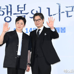 '행복의 나라' 유재명 실존인물 부담…조정석의 그윽한 눈빛에 승낙 [BIFF 2024]