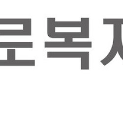 예술인 고용보험, 꼭 가입하세요…3개월 간 집중신고기간