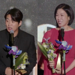 '마스크걸' 안재홍·염혜란, 'ACA' 조연상도 접수…故 박지아 추모 [BIFF 2024]