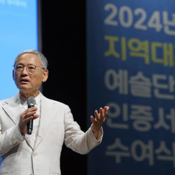 청년예술단 신설·마켓형 축제…순수예술정책 논의