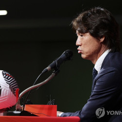 축구협회, 홍명보 감독 선임 논란 속 문체부 감사 맞이