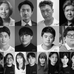 다문화의 과거와 현재, 미래…연극 '회수조'