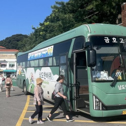 비밀정원에 아찔한 비행까지 '남도한바퀴'로 가을 만끽