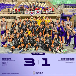 한국 U-19, 레바논과의 마지막 경기 앞두고 조 1위 확정