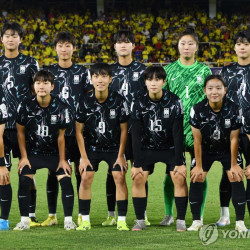 한국 U-20 여자 축구팀 16강서 탈락 콜롬비아에 0-1 패배