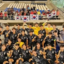 4연승으로 조 1위…한국 U-19 축구의 밝은 미래 기대