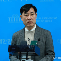 '브래지어 끈이 내려갔다' 초대박 칠것…하태경, 극찬 이유는