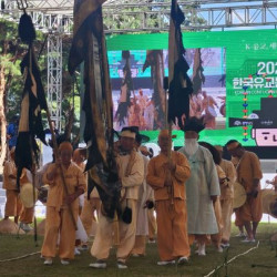 논산 노성현칠형제두레메기 재현행사, 한국유교문화축전서 빛났다