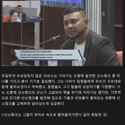 송유관 파이프에 갇힌 다섯 명의 다이버.jpg