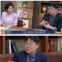 지금 저출산보다 과거 고출산이 비정상인 이유