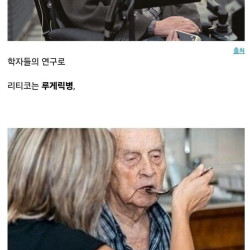 태평양 한 섬의 비극.jpg