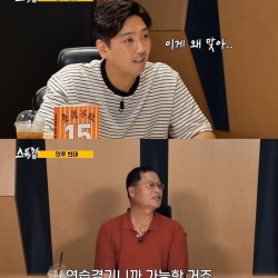 한화 레전드 구대성의 연습경기 썰