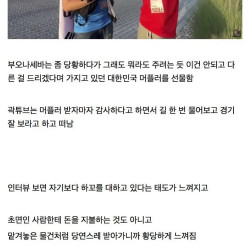 사실은 누구보다 한결 같았던 곽튜브...