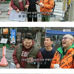 정성호가 뽀뽀뽀에서 짤린 이유