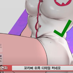 ㅇㅎ?) 성인웹툰 작가가 말하는 그림 디테일하게 그리는 방법ㄷㄷ