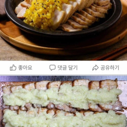 사람들이 잘 모르는 마늘 소스 정체