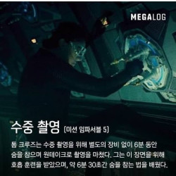 한국인이 무병장수를 기원하는 외국남자 ㅎㄷㄷㄷ