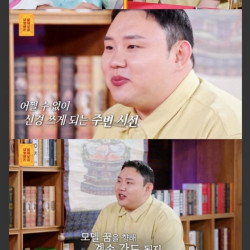 키작통남 158cm 90kg 모델지망생