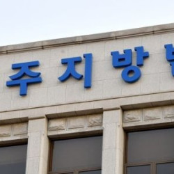 “앗 분기점 지났네” 고속도로서 후진…사망사고 낸 60대 여성 실형