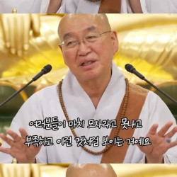 요즘 사람들의 열등감이 심한 이유.jpg