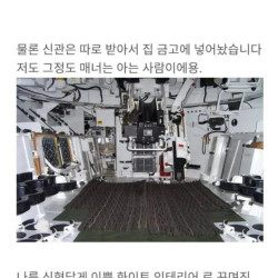 K9 출고후 한달 솔직후기.txt