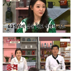 김소현이 남편과 세대차이를 느낄 때