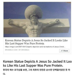 해외에서 화제인 한국 예수상