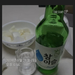 명절에 따귀만 4대 맞은 남자