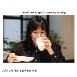 불닭볶음면 시식해본 가디언지 해외 기자들 반응