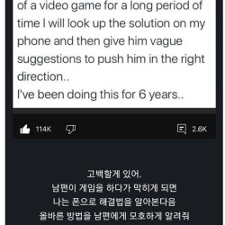 은둔고수