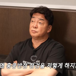 백종원이 홍콩반점 급습못하는 이유