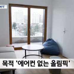 선수촌에 에어컨 없는 파리올림픽 근황