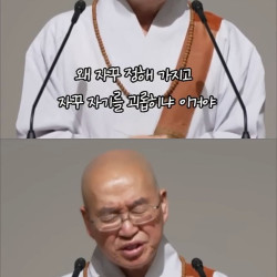 정해놓고 살면 인생이 힘들어지는 이유