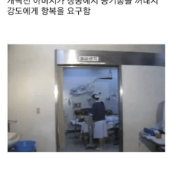 반도 상남자 시절