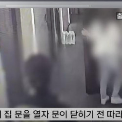 오늘 난리났다는 반값 세일