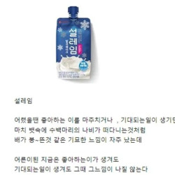 나이 먹으면 가장 먼저 사라지는 감정