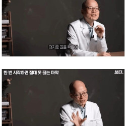 흡연자중에 본인의 의지로 담배를 끊는 비율