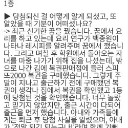 백종원 활동량 근황....ㄷㄷ