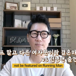 귀가 안좋은 지석진 근황ㅋㅋㅋㅋㅋ