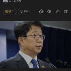 국토부 장관 '집 값 상승 어려워'