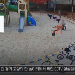 떳떳해서 가만히 있다가 ㅈ 될 뻔한 사건