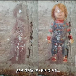 어린시절 사진을 복원 한 ai