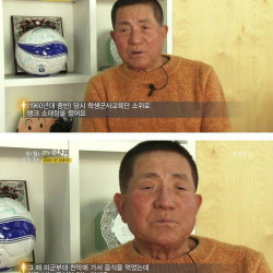 양념치킨의 서막 프라이드 치킨의 등장